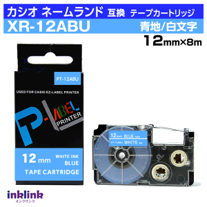 JVI l[hp ݊e[vJ[gbW XR-12ABU 12mm n  u[ zCg