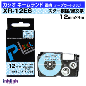 �J�V�I �l�[�������h�p �݊��e�[�v�J�[�g���b�W XR-12E6 12mm���k���Ȃ܂��e�[�v�l�X�^�[�͗l�n ������ �u���[ �u���b�N �� ��