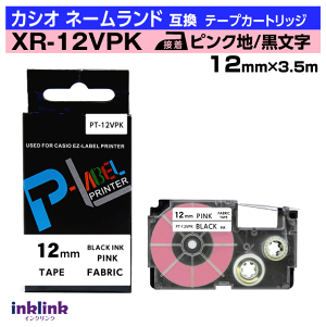 �J�V�I �l�[�������h�p �݊��e�[�v�J�[�g���b�W XR-12VPK 12mm���k�A�C�����e�[�v�l�s���N�n ������ �s���N �u���b�N