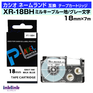 �J�V�I �l�[�������h�p �݊��e�[�v�J�[�g���b�W XR-18BH 18mm���k�\�t�g�J���[�l�~���L�[�u���[�n �O���[���� �u���[ �� ���F
