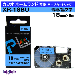 �J�V�I �l�[�������h�p �݊��e�[�v�J�[�g���b�W XR-18BU 18mm�� �n ������ �u���[ �u���b�N