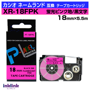 �J�V�I �l�[�������h�p �݊��e�[�v�J�[�g���b�W XR-18FPK 18mm���k�u���J���[�l�u���s���N�n ������ �s���N �u���b�N