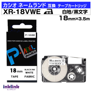 JVI l[hp ݊e[vJ[gbW XR-18VWE 18mmkACe[vln  zCg ubN