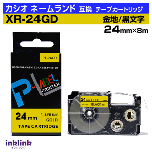 �J�V�I �l�[�������h�p �݊��e�[�v�J�[�g���b�W XR-24GD 24mm�� ���n ������ �S�[���h �u���b�N