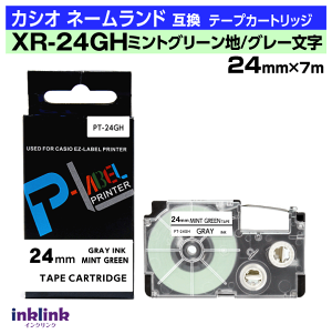 JVI l[hp ݊e[vJ[gbW XR-24GH 24mmk\tgJ[l~gO[n O[ O[ 