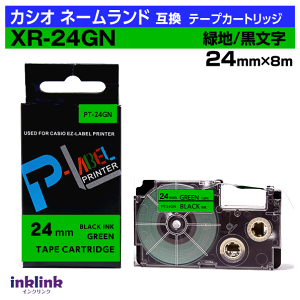 �J�V�I �l�[�������h�p �݊��e�[�v�J�[�g���b�W XR-24GN 24mm�� �Βn ������ �O���[�� �u���b�N