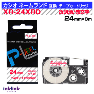 JVI l[hp ݊e[vJ[gbW XR-24XRD 24mm n ԕ NA bh