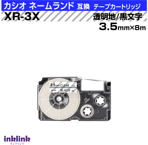 JVI l[hp ݊e[vJ[gbW XR-3X 3.5mm n  NA ubN