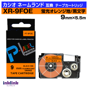 JVI l[hp ݊e[vJ[gbW XR-9FOE 9mmkuJ[luIWn  IW ubN