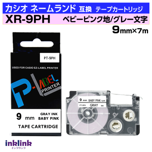 �J�V�I �l�[�������h�p �݊��e�[�v�J�[�g���b�W XR-9PH 9mm���k�\�t�g�J���[�l�x�r�[�s���N�n �O���[���� �s���N