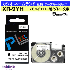 �J�V�I �l�[�������h�p �݊��e�[�v�J�[�g���b�W XR-9YH 9mm���k�\�t�g�J���[�l�������C�G���[�n �O���[���� �C�G���[ ��