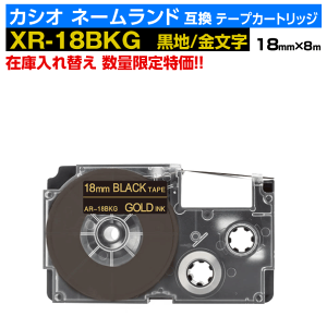 yʌZ[zJVI l[hp ݊ e[vJ[gbW XR-18BKG 18mm n  ubN S[h