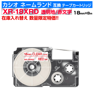 yʌZ[zJVI l[hp ݊ e[vJ[gbW XR-18XRD 18mm n ԕ  bh