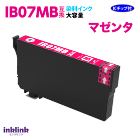 IB07MB マゼンタ 単品 IB07MAの大容量タイプ エプソン PX-M6010F PX-M6011F PX-S6010対応 互換インク 目印 マウス