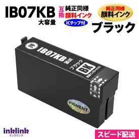 IB07KB ブラック〔純正同様 顔料インク〕単品 IB07KAの大容量タイプ エプソン PX-M6010F PX-M6011F対応 互換インク 目印 マウス