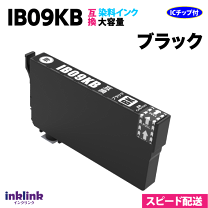 楽天市場】ib09ka/kbの通販