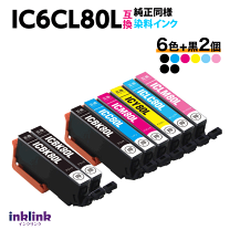 楽天市場】ic6cl80l対応 プリンターの通販