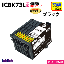 楽天市場】エプソン モノクロ インクジェットプリンター px－k150の通販