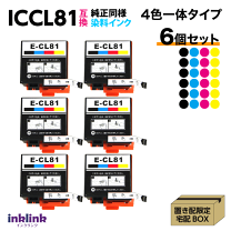 楽天市場】pf－71 インクの通販