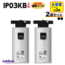 楽天市場】エプソン px-s380の通販