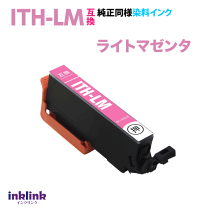 楽天市場】epsonインクバラ売り（タイプ（インク・トナー）互換）の通販