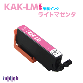 KAK-LM 互換インク ライトマゼンタ エプソン EP-717A EP-817A 用 EPSON プリンターインクKAKLM 目印 カキゴオリ