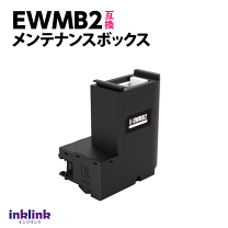 楽天市場】ew－m630tb メンテナンスボックスの通販