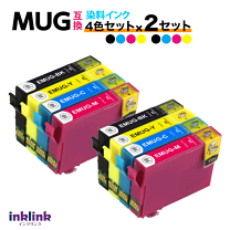 EPSON - EPSON　エプソン プリンター   EW-452A ew452a インク欠品 EW-452A 対応インクのご案内 | エプソンダイレクトショップ