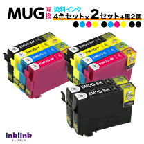 EPSON EW-452A プリンターと純正インク(インク新品)セット エプソン EW-452Aのインク交換・互換インクは何が正解