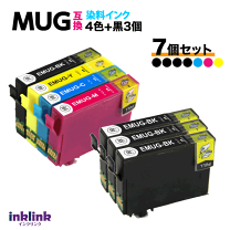 EPSON EW-052A プリンター 本体とインクセット EW-052A 対応インクのご案内 | エプソンダイレクトショップ