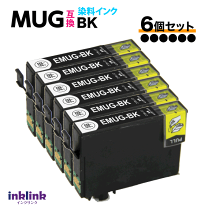 楽天市場】エプソン 純正 インク 最 安値 ew－452aの通販