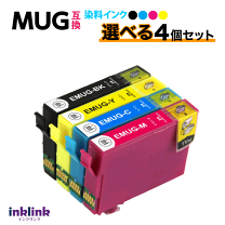 EPSON EW-052A インクジェットプリンターインク付き Amazon.co.jp: エプソン カラー プリンター インクジェット複合