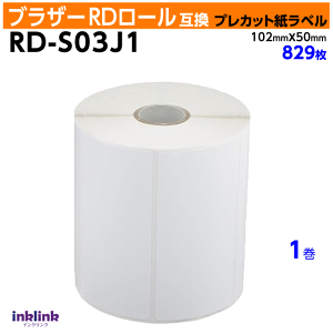 �u���U�[ RD-S03J1 RD���[�� �v���J�b�g�����x�� 102mm x 50mm�k�݊����x���lBrother TD-4550DNWB -4510D -4420DN -4100N -4000�Ή�