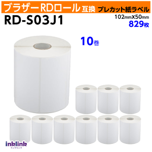 �u���U�[ RD-S03J1 RD���[�� �v���J�b�g�����x�� 102mm x 50mm×10���Z�b�g�k�݊����x���lBrother TD-4550DNWB -4510D -4420DN -4100N -4000�Ή�