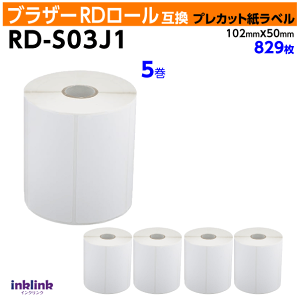 �u���U�[ RD-S03J1 RD���[�� �v���J�b�g�����x�� 102mm x 50mm×5���Z�b�g�k�݊����x���lBrother TD-4550DNWB -4510D -4420DN -4100N -4000�Ή�