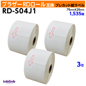 �u���U�[ RD-S04J1 RD���[�� �v���J�b�g�����x�� 76mm x 26mm×3���Z�b�g�k�݊����x���lBrother TD-4550DNWB -4510D -4420DN -4100N -4000�Ή�