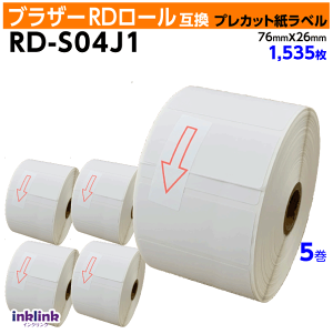 �u���U�[ RD-S04J1 RD���[�� �v���J�b�g�����x�� 76mm x 26mm×5���Z�b�g�k�݊����x���lBrother TD-4550DNWB -4510D -4420DN -4100N -4000�Ή�