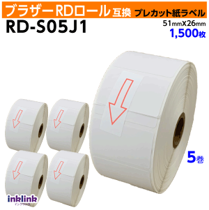 �u���U�[ RD-S05J1 RD���[�� �v���J�b�g�����x�� 51mm x 26mm×5���Z�b�g�k�݊����x���lBrother TD-4550DNWB -4510D -4420DN -4100N -4000�Ή�