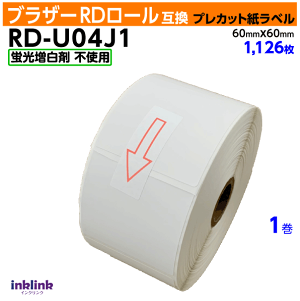 uU[ RD-U04J1kl uܔlRD[ vJbgx 60mm x 60mm 1126k݊xlBrother TD-2130NSA TD-2130NΉ