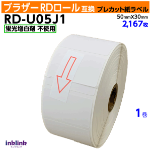 uU[ RD-U05J1kl uܔlRD[ vJbgx 50mm x 30mm 2167k݊xlBrother TD-2130NSA TD-2130NΉ