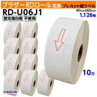 ブラザー RD-U06J1〔純正同様 蛍光増白剤抜き〕RDロール プレカット紙ラベル 40mm x 60mm 1126枚×10巻セ…