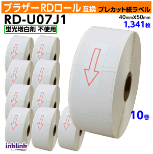uU[ RD-U07J1kl uܔlRD[ vJbgx 40mm x 50mm 1341×10Zbgk݊xlBrother TD-2130NSA TD-2130NΉ