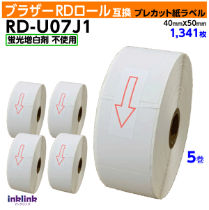 �u���U�[ RD-U07J1�k�������l �u�������ܔ����lRD���[�� �v���J�b�g�����x�� 40mm x 50mm 1341��×5���Z�b�g�k�݊����x���lBrother TD-2130NSA TD-2130N�Ή�