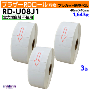 uU[ RD-U08J1kl uܔlRD[ vJbgx 40mm x 40mm 1643×3Zbgk݊xlBrother TD-2130NSA TD-2130NΉ