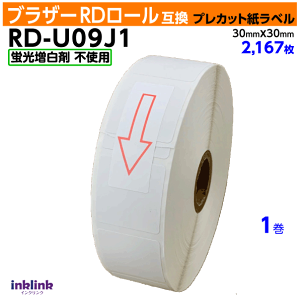 �u���U�[ RD-U09J1�k�������l �u�������ܔ����lRD���[�� �v���J�b�g�����x�� 30mm x 30mm 2167���k�݊����x���lBrother TD-2130NSA TD-2130N�Ή�