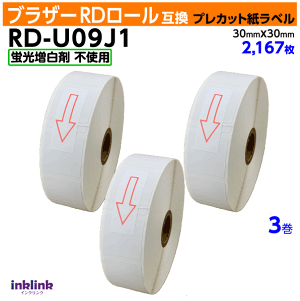 uU[ RD-U09J1kl uܔlRD[ vJbgx 30mm x 30mm 2167×3Zbgk݊xlBrother TD-2130NSA TD-2130NΉ