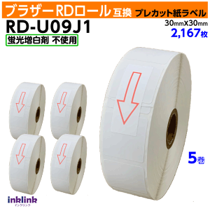 �u���U�[ RD-U09J1�k�������l �u�������ܔ����lRD���[�� �v���J�b�g�����x�� 30mm x 30mm 2167��×5���Z�b�g�k�݊����x���lBrother TD-2130NSA TD-2130N�Ή�