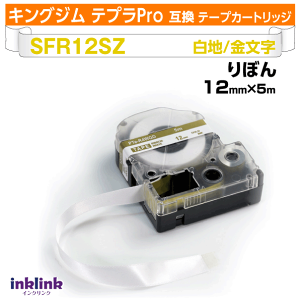 LOW evProp ݊e[vJ[gbW SFR12SZ 12mmk{e[vln  zCg S[h