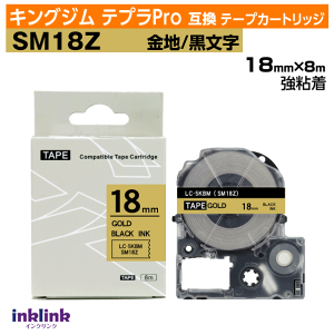 �L���O�W�� �e�v��Pro�p �݊��e�[�v�J�[�g���b�W SM18Z 18mm���k���S���l���^���b�N���n ������ �S�[���h �u���b�N