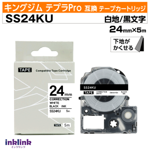 LOW evProp ݊e[vJ[gbW SS24KU 24mmknBe[vln  zCg ubN